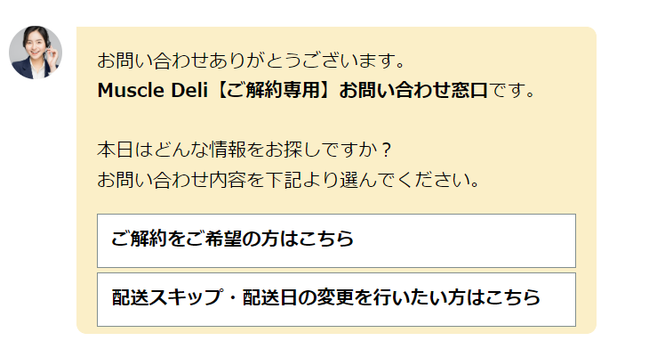 ８食１か月で－1.1kg！高タンパク宅配弁当 “Muscle Deli(マッスルデリ)” の高いダイエット効果【レビュー＆口コミ】